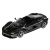 Машинка на радиоуправлении Ferrari LaFerrari Aperta 1:14 Rastar 75800B